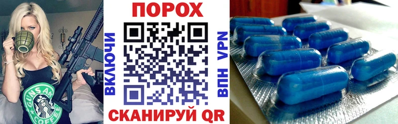 Купить  Славгород  Amphetamine VHQ 